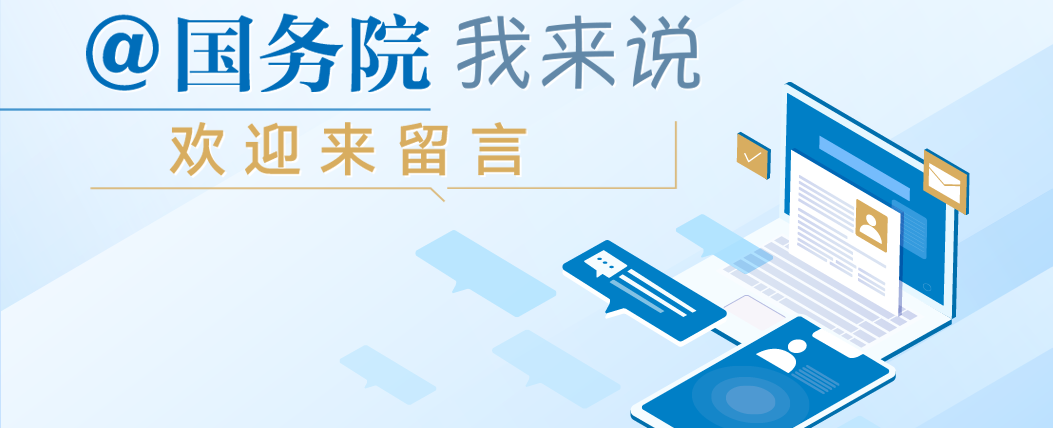 <CMSPRO_DOCUMENT FIELD='title'> 标题 </CMSPRO_DOCUMENT>