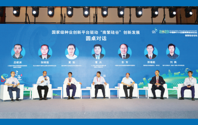<CMSPRO_DOCUMENT FIELD='title'> 标题 </CMSPRO_DOCUMENT>