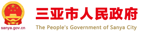 365网站靠谱不_365bet规则_365禁用取消提款什么意思人民政府