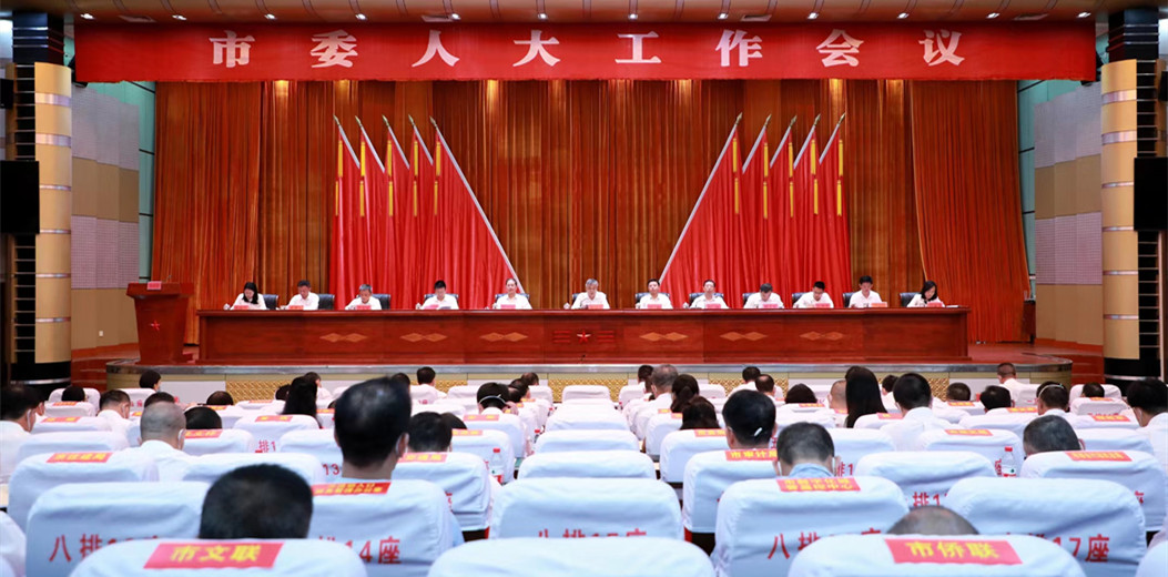 周红波：把学习成效转化为高质量发展举措 以优异成绩迎接党的二十大胜利召开