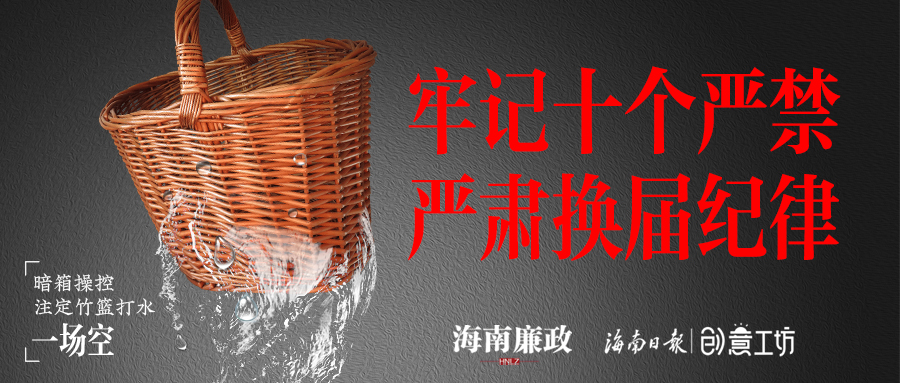 广告
