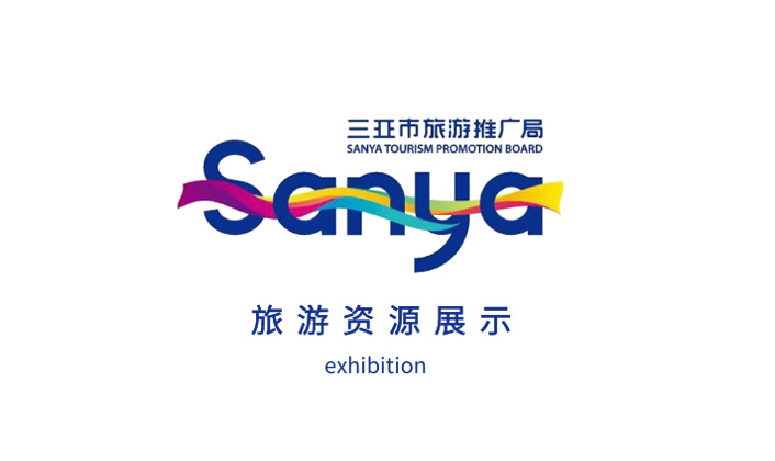 365网站靠谱不_365bet规则_365禁用取消提款什么意思旅游资源展示